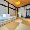 the hotel yuzawa stardust