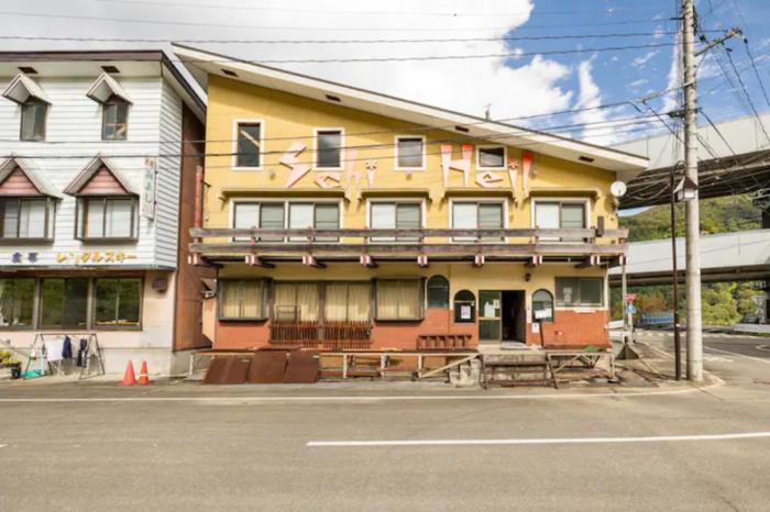 yuzawa