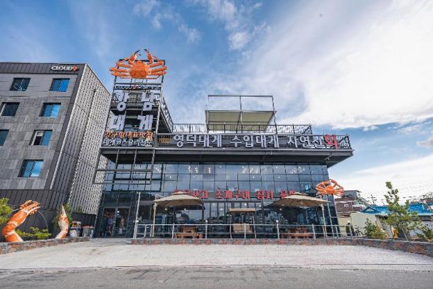 yeongdeok gangguhang cloud hotel