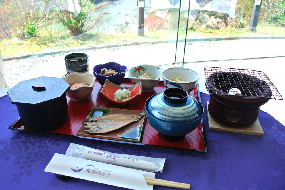 shimanto