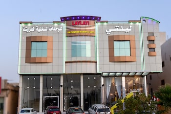 laylati al hamra