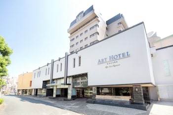 Art Hotel Kokura New Tagawa,Kitakyushu>>Fukuoka Prefecture,4 star