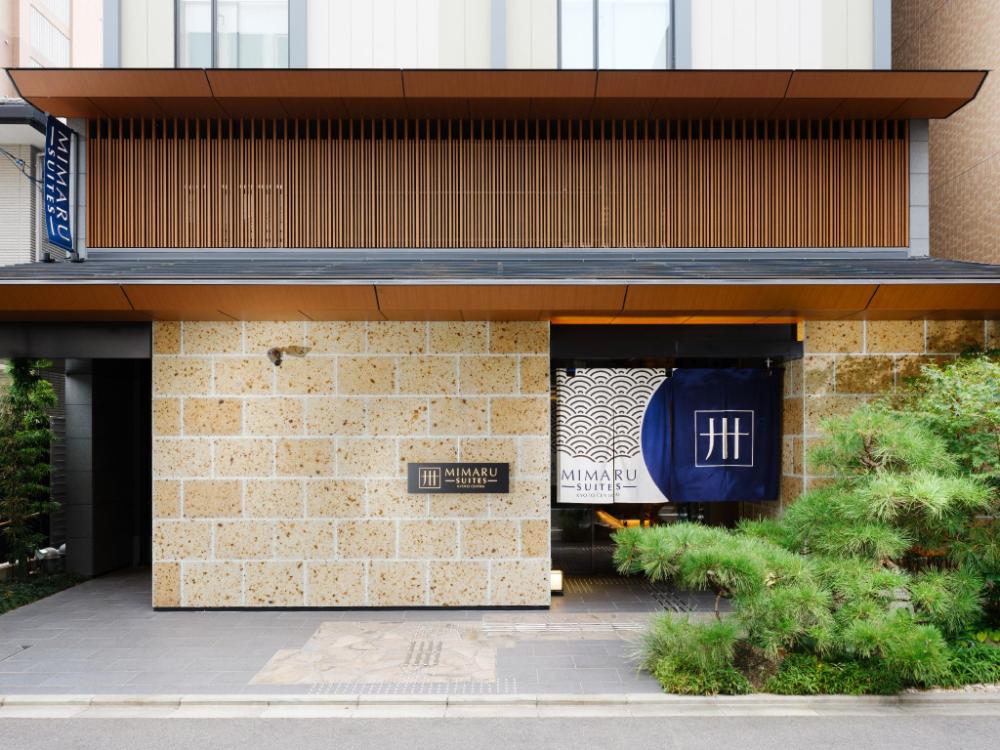 mimaru suites kyoto central