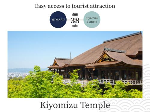 mimaru suites kyoto central