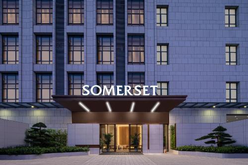 somerset haizhu centre guangzhou