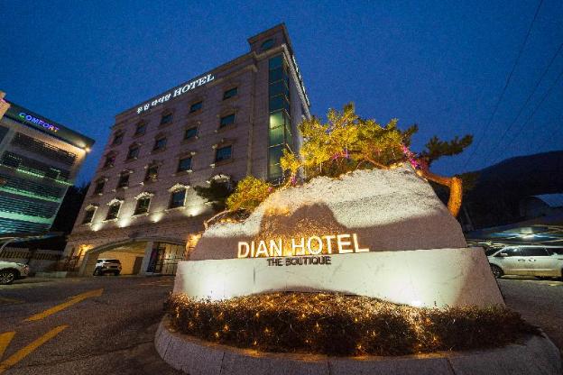 yangju hotel self check in daian