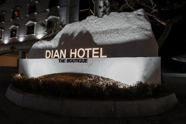 yangju hotel self check in daian