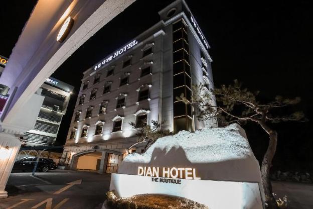 yangju hotel self check in daian