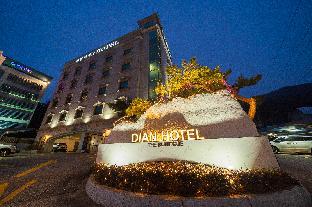yangju hotel self check in daian