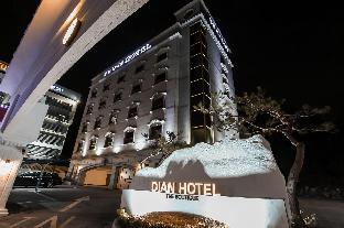 yangju hotel self check in daian
