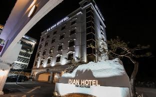 yangju hotel self check in daian