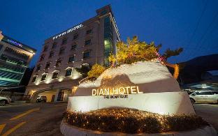 yangju hotel self check in daian