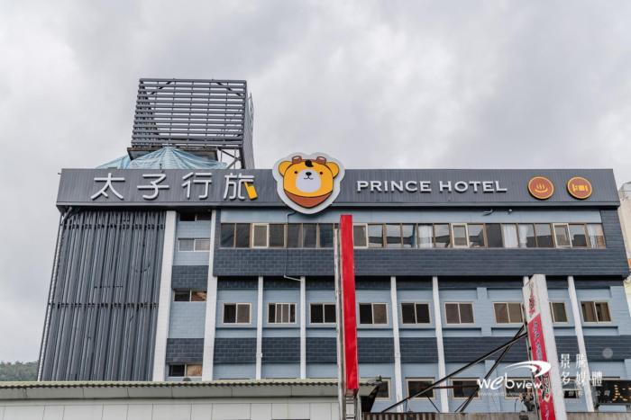 prince hotel