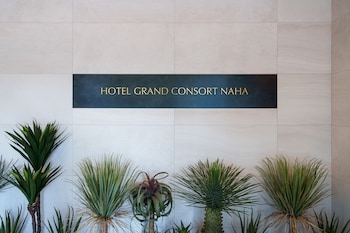 hotel grand consort naha