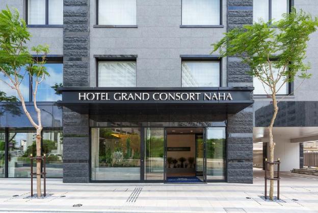 hotel grand consort naha