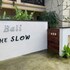 bali slow