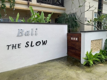 bali slow