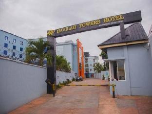 havilah towers hotel
