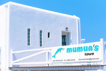 melesios mykonos town studios