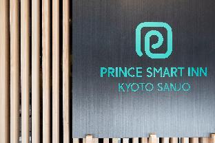 prince smart inn kyoto sanjo