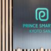 prince smart inn kyoto sanjo