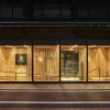 prince smart inn kyoto sanjo