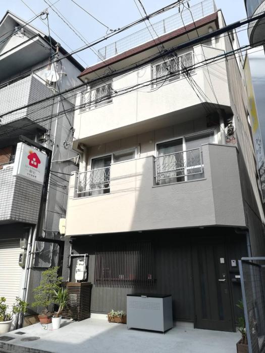 u shuku fushimi inari