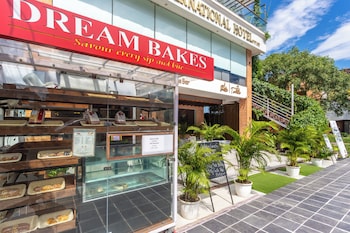 dream international hotel