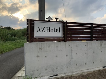 az hotel amami island
