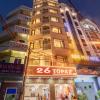 26 topaz hotel