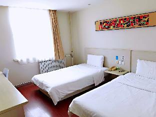 Hanting Hotel Huludao Railway Station,Huludao>>Anshan,2 star