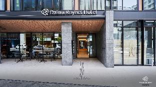 daiwa roynet hotel sendai nishiguchi premier