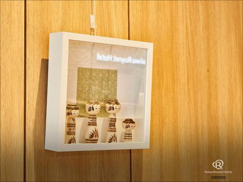 daiwa roynet hotel sendai nishiguchi premier