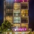 maya hotel 3