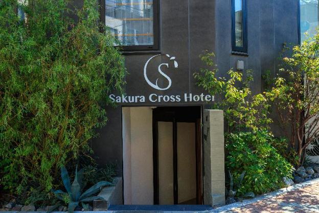 sakura cross hotel uenoiriya annex