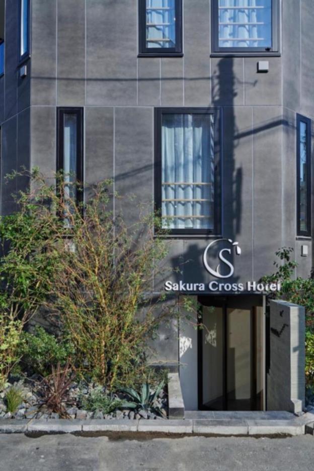 sakura cross hotel uenoiriya annex