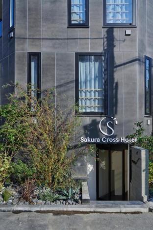 sakura cross hotel uenoiriya annex