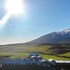 fosshotel hellnar