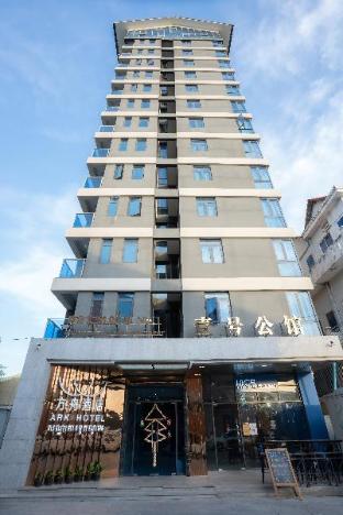 phnom penh