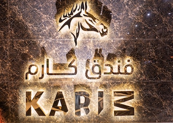 karim hotel riyadh