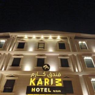 karim hotel riyadh