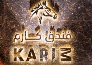 karim hotel riyadh