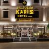 karim hotel riyadh