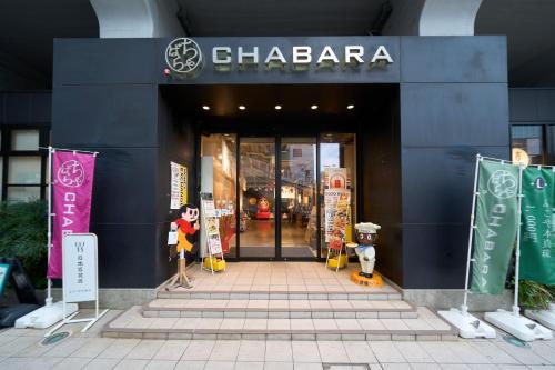 hotel resol stay akihabara