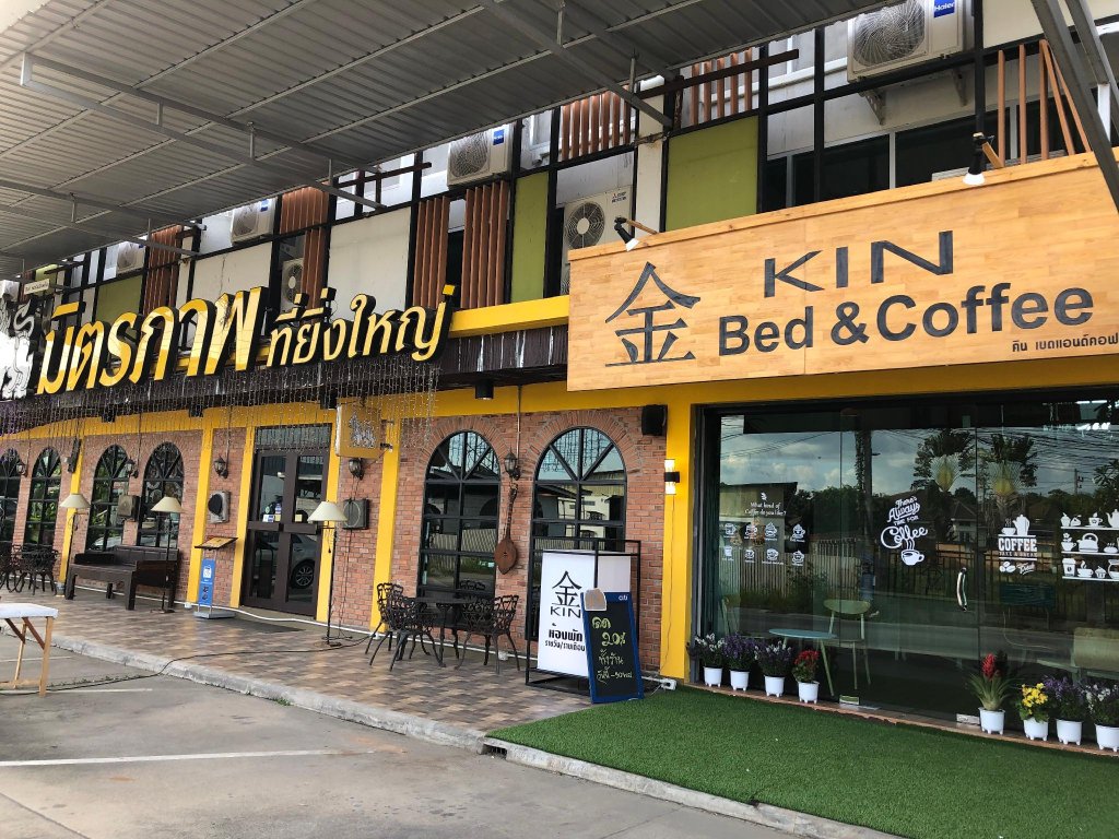 kin bed chiang mai