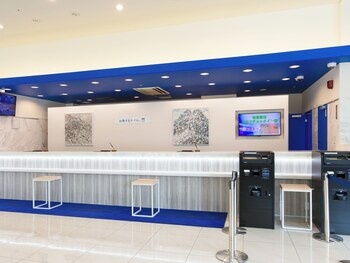 toyoko inn fujisan otsuki eki