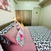 comfycosy 1 br with stunning city view at the loop