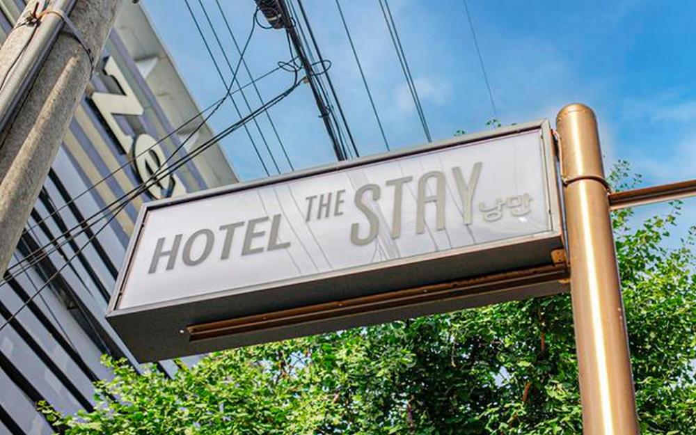 daegu seongseo hotel the stay romantic