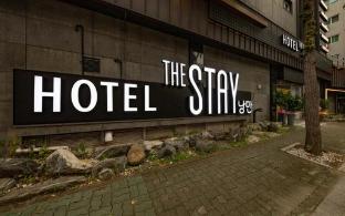 daegu seongseo hotel the stay romantic