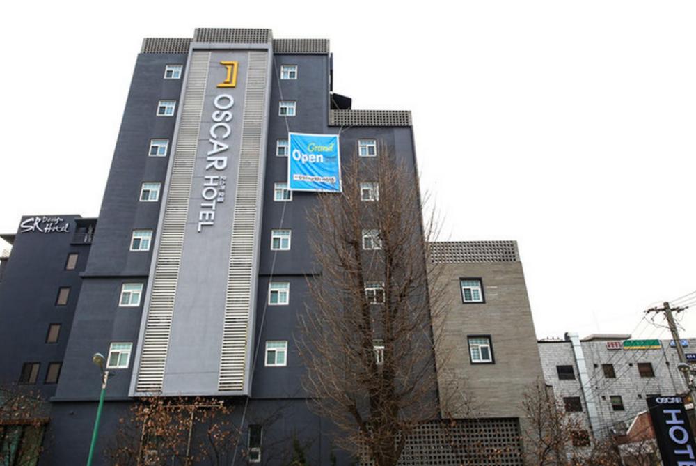 yongin oscar